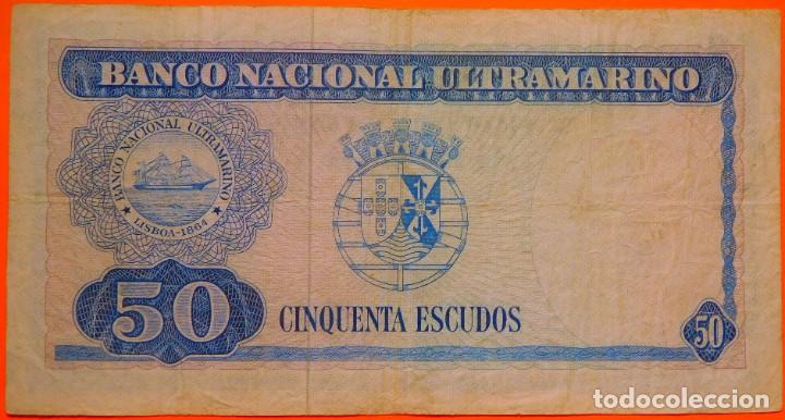 Billetes extranjeros: TIMOR, 50 ESCUDOS, 1967. PICK 27. - Foto 2
