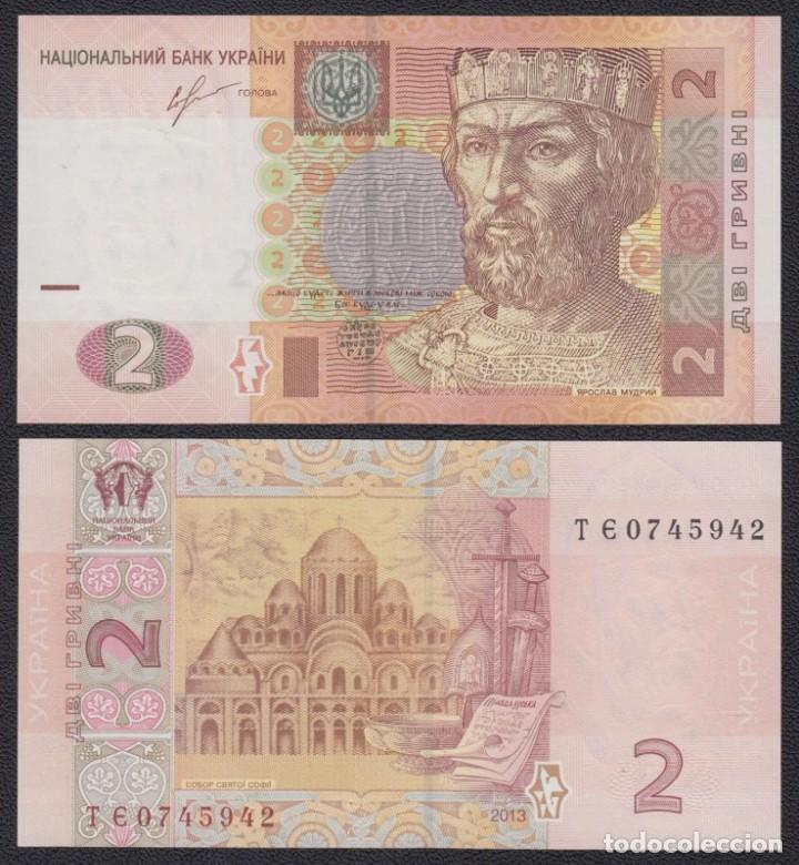 Billetes extranjeros: UCRANIA 2 HRYVEN 2013 Pick 117 SC / UNC - Foto 1