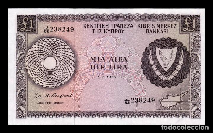 Billetes extranjeros: Chipre Cyprus 1 Pound 1975 Pick 43b SC UNC - Foto 1