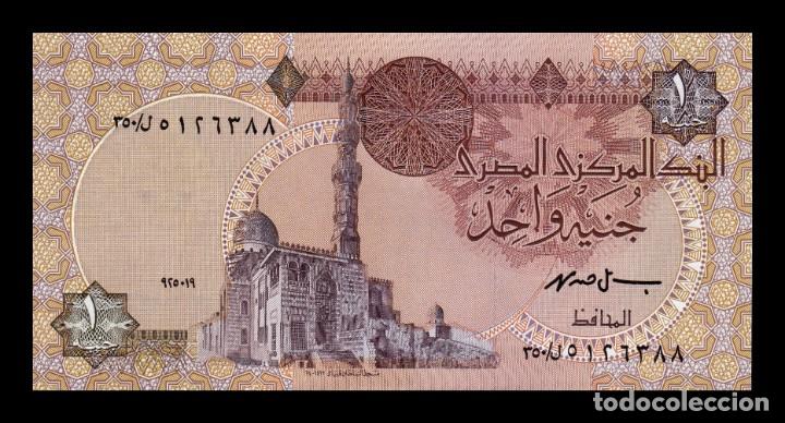 Billetes extranjeros: Egipto Egypt 1 Pound 1999 Pick 50e SC UNC - Foto 1
