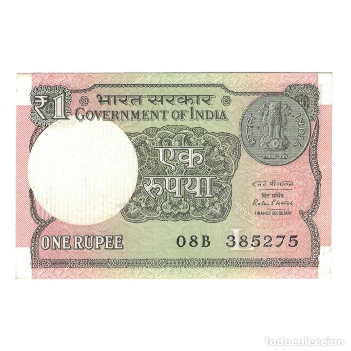 Billetes extranjeros: [#322883] Billete, 1 Rupee, 2016, India, EBC - Foto 1