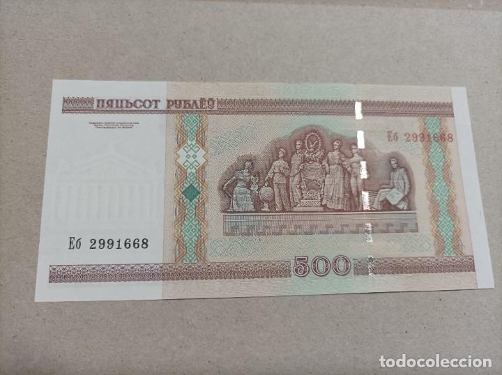 Billetes extranjeros: Billete de Rusia de 500 Rublos, a&ntilde;o 2000, Uncirculated - Foto 1