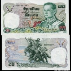 Billetes extranjeros: TAILANDIA 20 BAHT ND 1981-1985 P.88 UNC