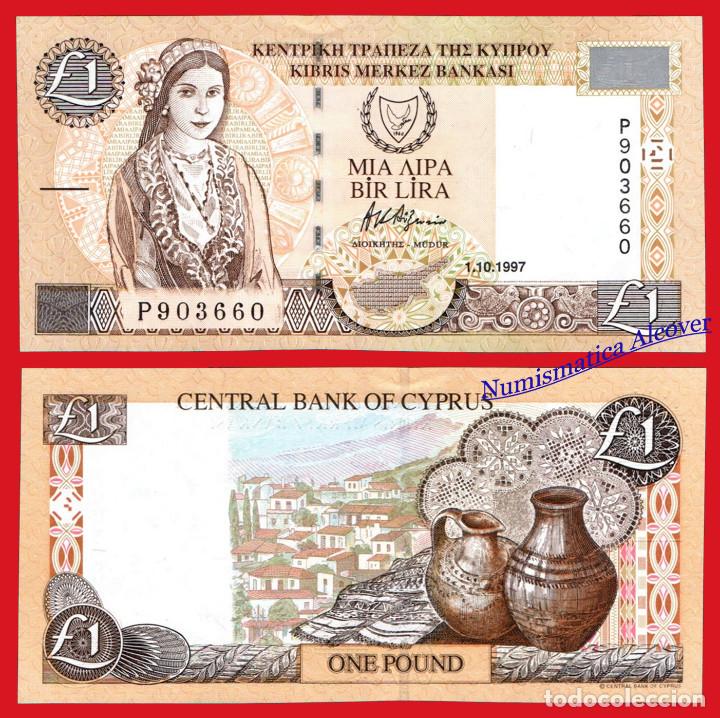 Billetes extranjeros: CHIPRE 1 Libra 1997 Pick 60a - SC - Foto 1
