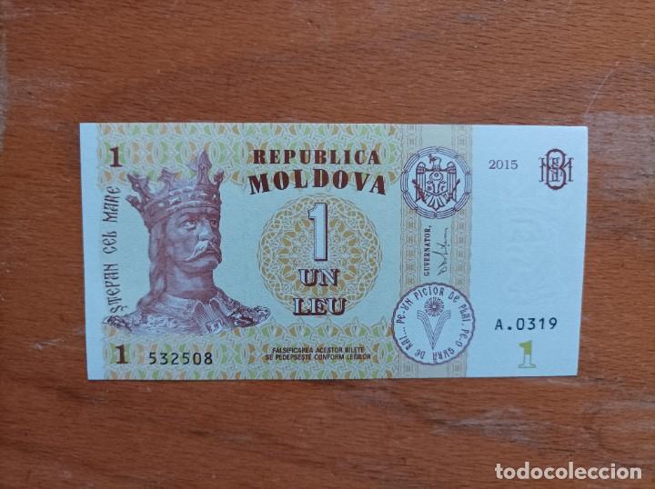 Billetes extranjeros: Billete de Moldavia 1 leu a&ntilde;o 2015, UNCIRCULATED - Foto 1