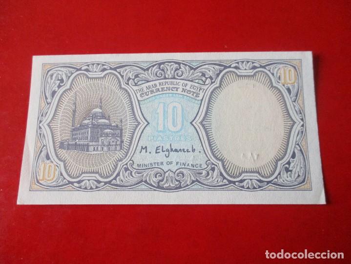 Billetes extranjeros: Egipto. billete de 10 piastras sin circular - Foto 1