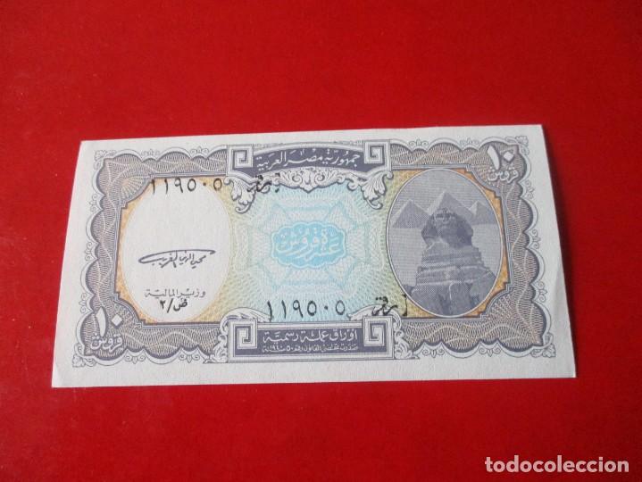 Billetes extranjeros: Egipto. billete de 10 piastras sin circular - Foto 2