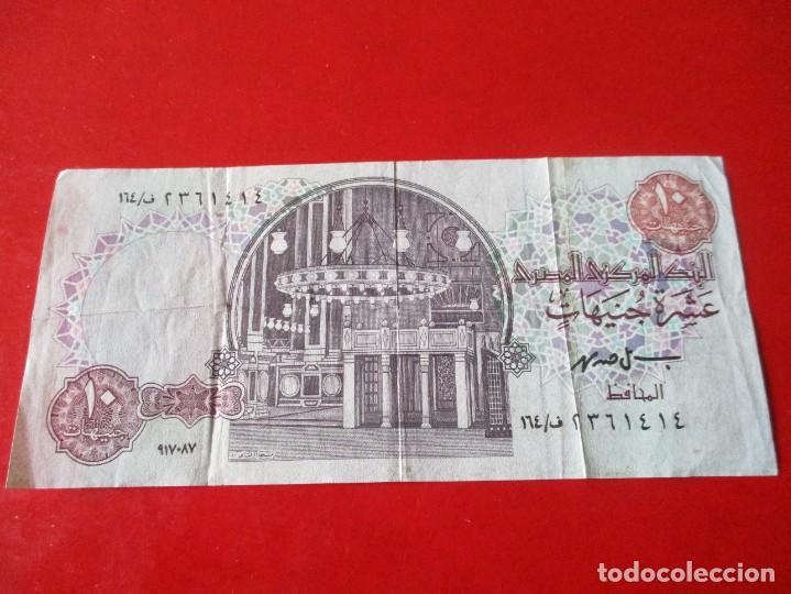 Billetes extranjeros: Egipto. billete de 10 libras - Foto 1