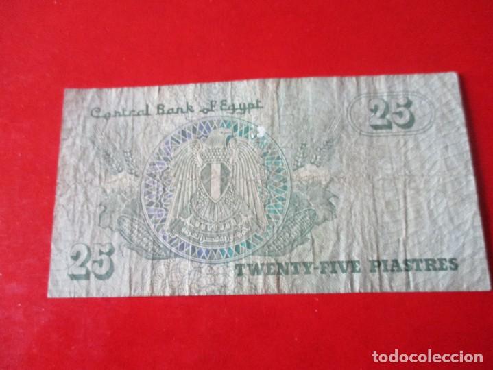 Billetes extranjeros: Egipto. billete de 25 piastras - Foto 1