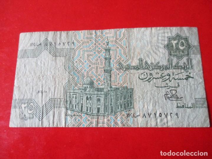 Billetes extranjeros: Egipto. billete de 25 piastras - Foto 2