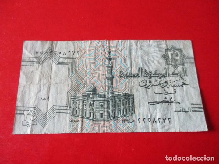 Billetes extranjeros: Egipto. billete de 25 piastras - Foto 1