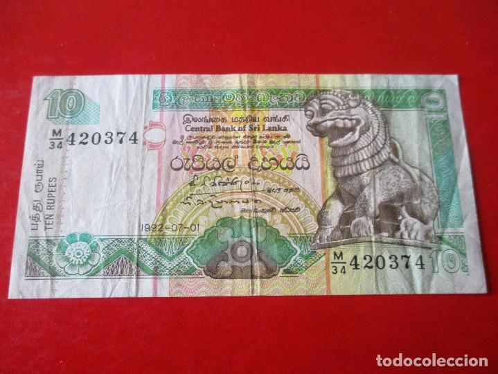 Billetes extranjeros: India. billete de 10 rupias - Foto 1