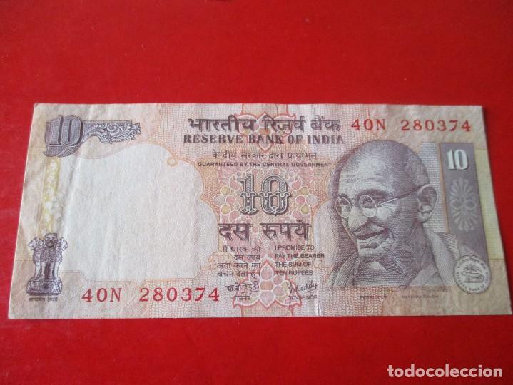 Billetes extranjeros: India. billete de 10 rupias - Foto 1