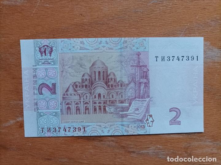 Billetes extranjeros: Billete de UCRANIA de 2 HYRVEN, a&ntilde;o 2013, Uncirculated - Foto 2