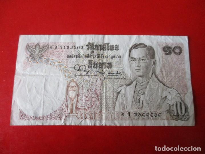 Billetes extranjeros: Thailandia. billete de 10 baths - Foto 1