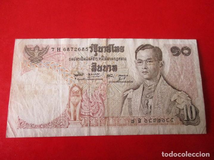 Billetes extranjeros: Thailandia. billete de 10 baths - Foto 1