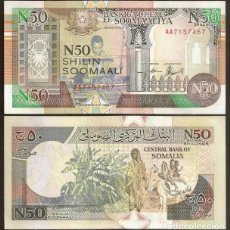 Banconote internazionali: SOMALIA. 50 SHILLINGS 1991. PICK R2. S/C.. Lote 361548715