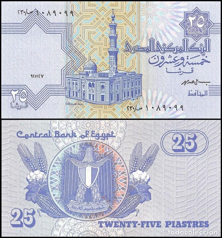 Billetes extranjeros: EGIPTO 25 PIASTRAS 2008 Pick 57d UNC - Foto 1