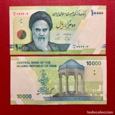 Notas Internacionais: BANKNOTES / BILLETES DE IRAN, 10000 RIALS , 2018 , P.W159C , UNC (SC). Lote 357920590
