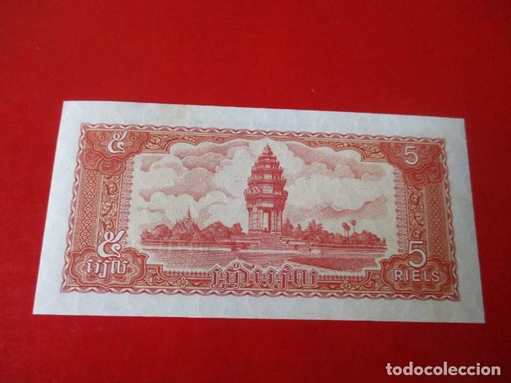 Billetes extranjeros: Camboya. billete de 5 riels 1987 sin circular - Foto 2