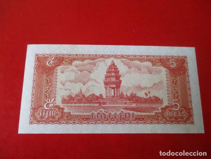 Billetes extranjeros: Camboya. billete de 5 riels 1987 sin circular - Foto 2