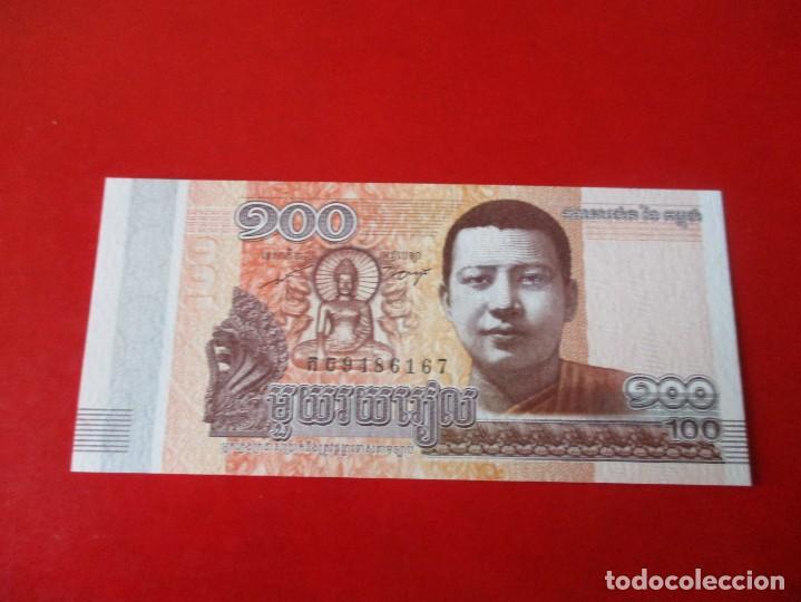 Billetes extranjeros: Camboya. billete de 100 riels 2014 sin circular - Foto 1