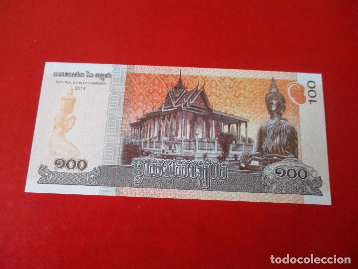 Billetes extranjeros: Camboya. billete de 100 riels 2014 sin circular - Foto 2