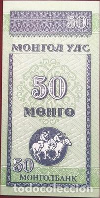 Billetes extranjeros: billete 50 mongo mongolia 1993 sin circular unc - Foto 1