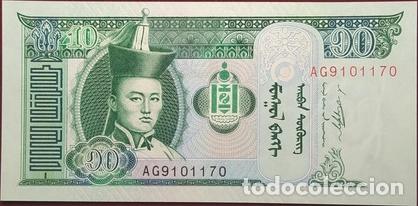 Billetes extranjeros: billete 10 togrog mongolia 2011 sin circular unc - Foto 1
