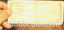 Billetes extranjeros: billete diez soles peru - Foto 1