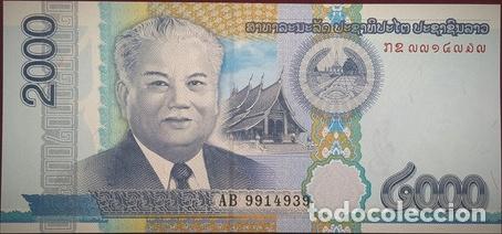 Billetes extranjeros: billete 2000 kip laos 2011 sin circular pick 41 a - Foto 1