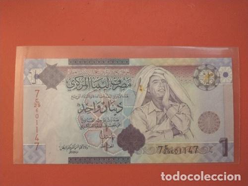Billetes extranjeros: libia billete de 1 dinar gadafi - Foto 1