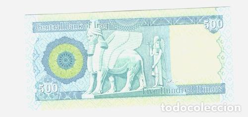 Billetes extranjeros: billete irak 500 dinars unc 2016 pick 92 - Foto 1