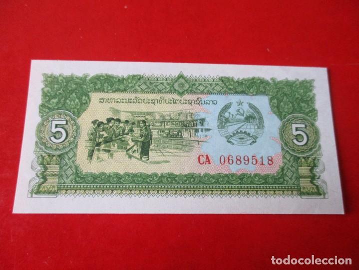 Billetes extranjeros: Laos. billete de 5 kip 1979 sin circular - Foto 1