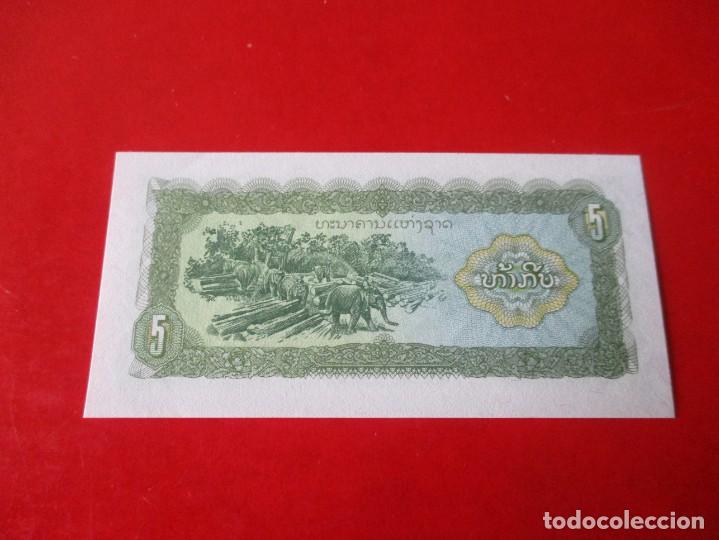 Billetes extranjeros: Laos. billete de 5 kip 1979 sin circular - Foto 2
