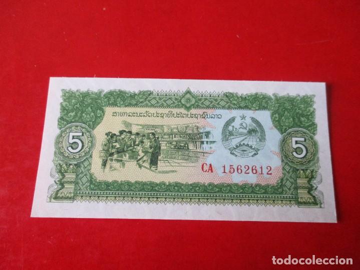 Billetes extranjeros: Laos. billete de 5 kip 1979 sin circular - Foto 1