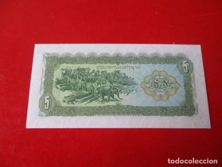 Billetes extranjeros: Laos. billete de 5 kip 1979 sin circular - Foto 2