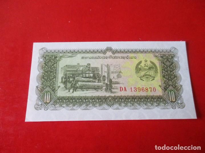 Billetes extranjeros: Laos. billete de 10 kip 1979 sin circular - Foto 1