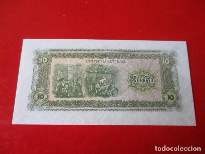 Billetes extranjeros: Laos. billete de 10 kip 1979 sin circular - Foto 2