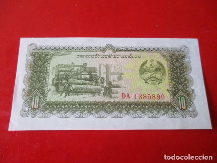 Billetes extranjeros: Laos. billete de 10 kip 1979 sin circular - Foto 1
