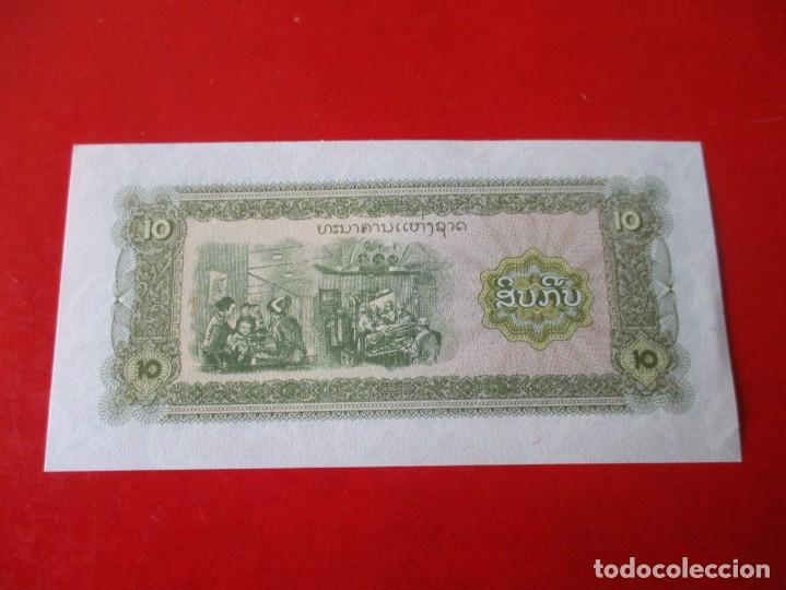 Billetes extranjeros: Laos. billete de 10 kip 1979 sin circular - Foto 2