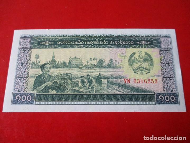 Billetes extranjeros: Laos. billete de 100 kip 1979 sin circular - Foto 1