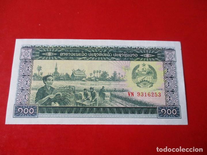 Billetes extranjeros: Laos. billete de 100 kip 1979 sin circular - Foto 1