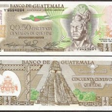 Billetes extranjeros: GUATEMALA. 1/2 QUETZAL 1982. S/C. Lote 319292768