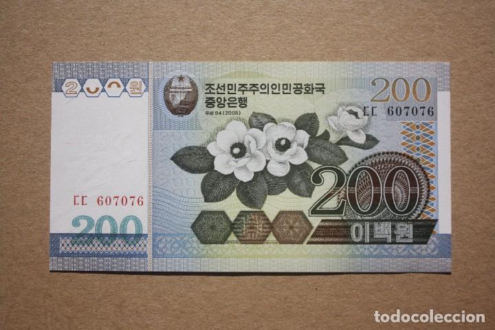 Billetes extranjeros: COREA DEL NORTE - 200 WON 2005 SC - Foto 1