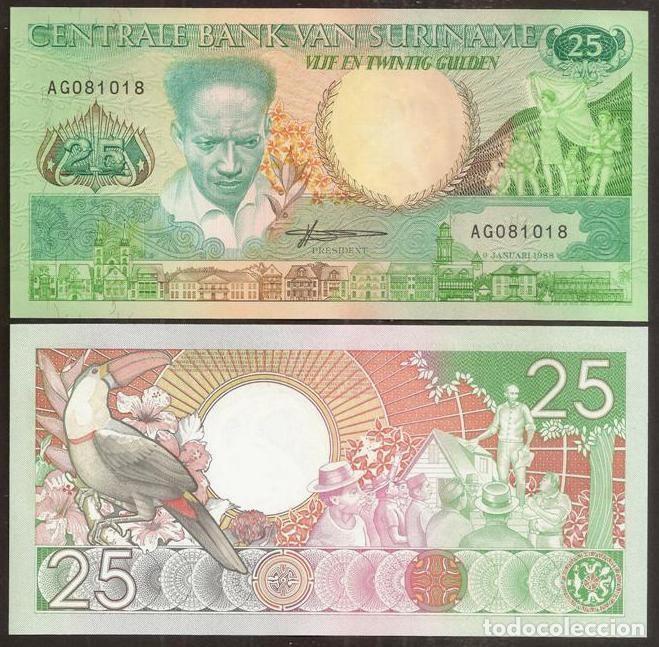 Billetes extranjeros: SURINAM (SURINAME). 25 gulden 9.1. 1988. Pick 132b.