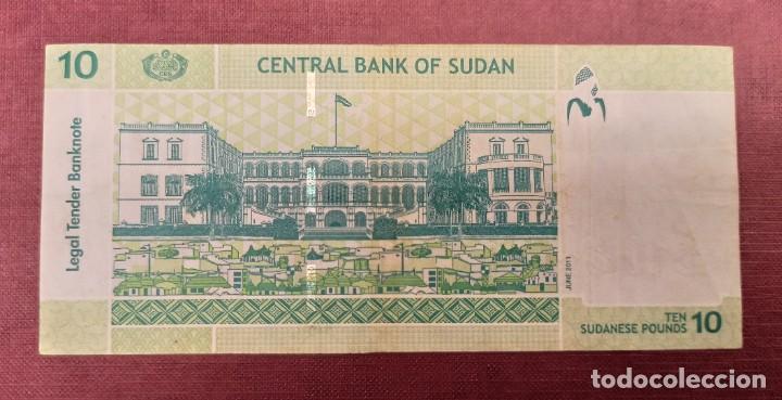 Billetes extranjeros: Sudan 10 Pounds 2011 Pick 73a - Foto 2