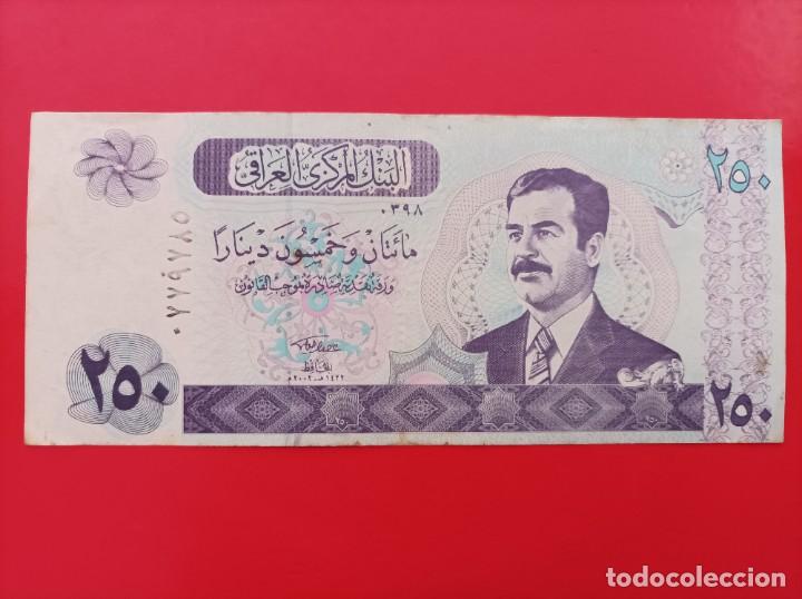 Billetes extranjeros: Billete de Iraq de 250 DINARS - Foto 1