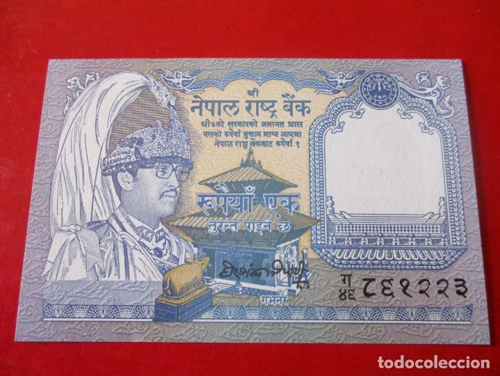 Billetes extranjeros: Nepal. billete de 1 rupia sin circular - Foto 1