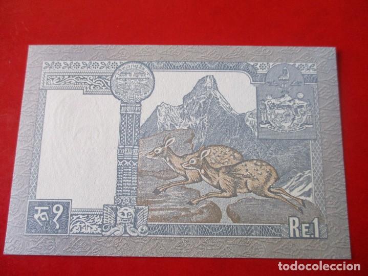 Billetes extranjeros: Nepal. billete de 1 rupia sin circular - Foto 2